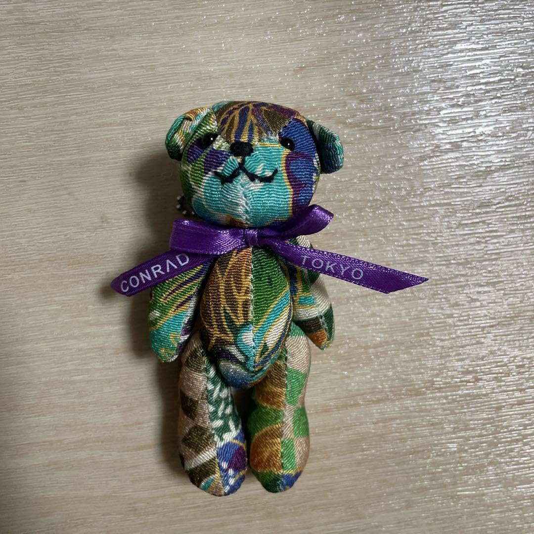 コンラッドベア Amazon.co.jp: コンラッドベア コンラッド東京 ぬいぐるみ 2021 conrad