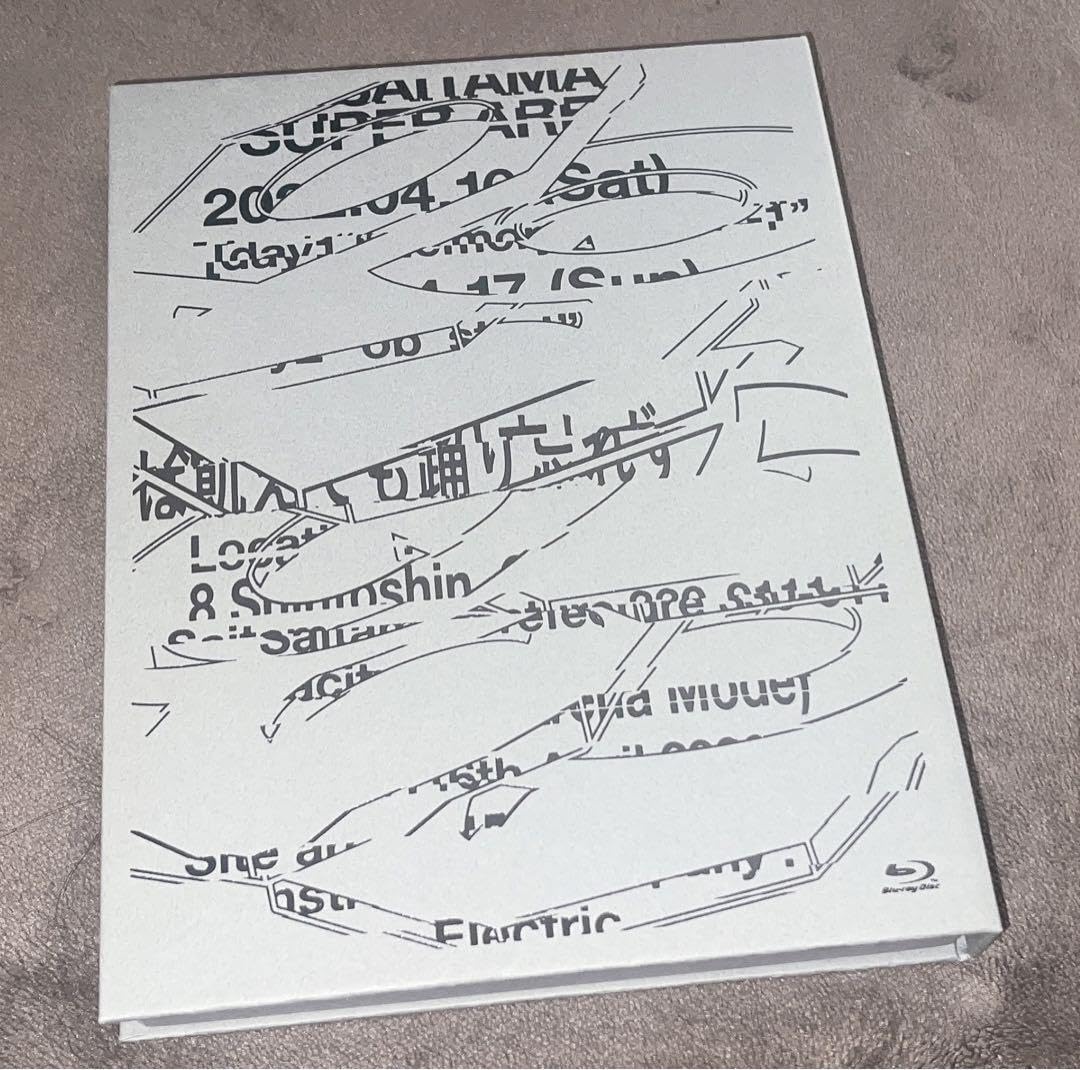 Amazon.co.jp: ずっと真夜中でいいのに 鷹は飢えても踊り忘れず 初回