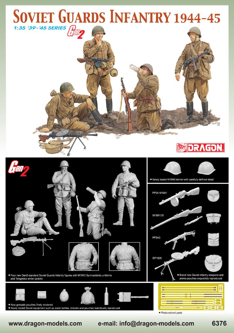 Amazon | ドラゴン 1/35 ソビエト軍 親衛歩兵 1944-45 プラモデル