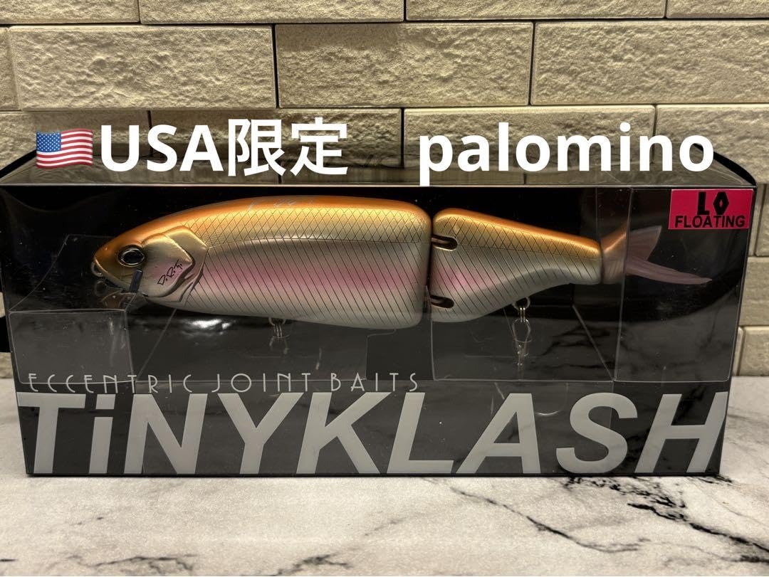 DRT タイニークラッシュusa限定パロミノ