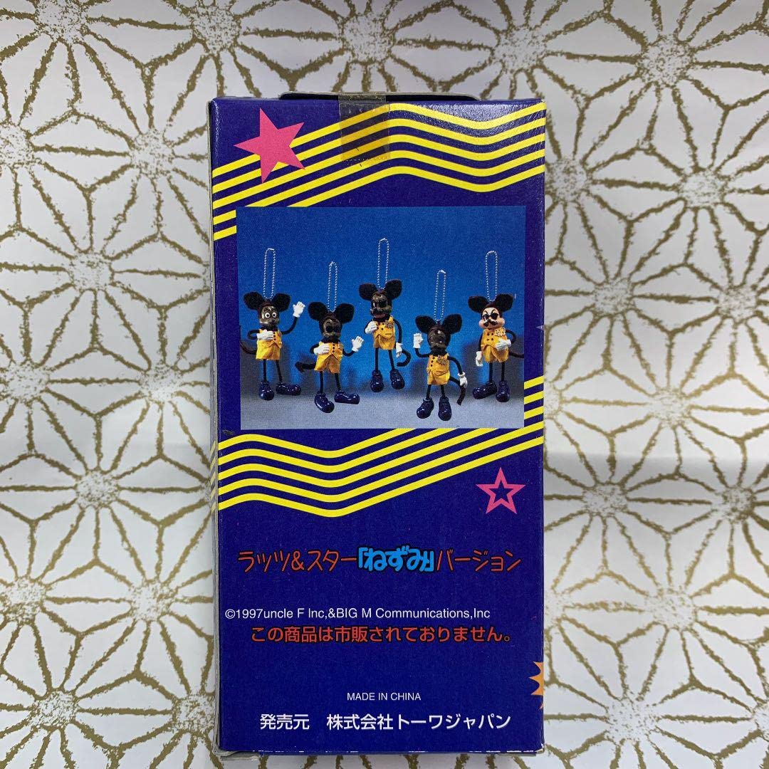 【フィギュア】田代まさし 2025年最新】田代まさし フィギュアの人気アイテム - メルカリ