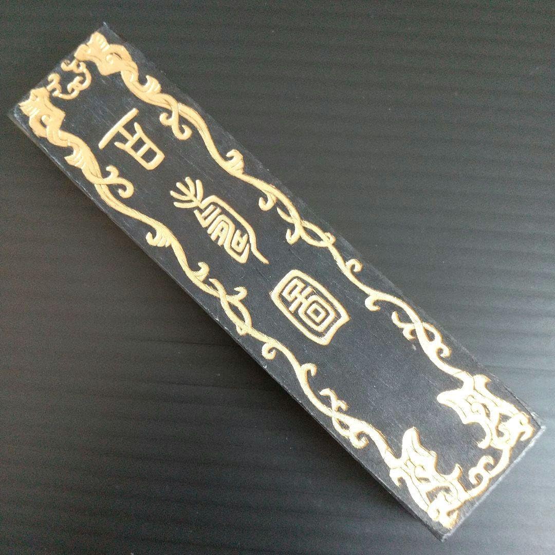 Amazon.co.jp: 中国 上海 墨 墨柱 : 文房具・オフィス用品