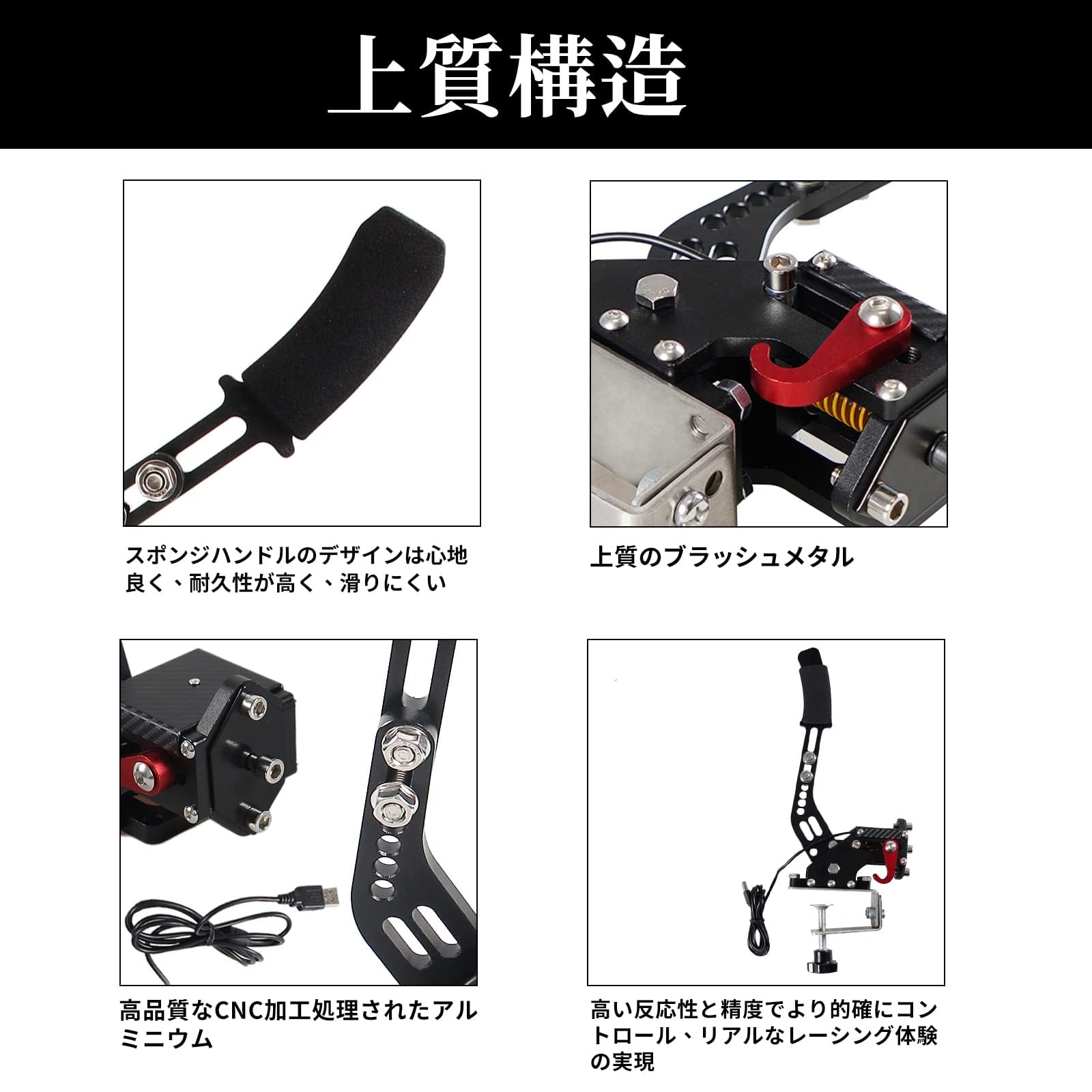 Amazon.co.jp: VEHSUN サイドブレーキ PC PS4 PS5 ハンド
