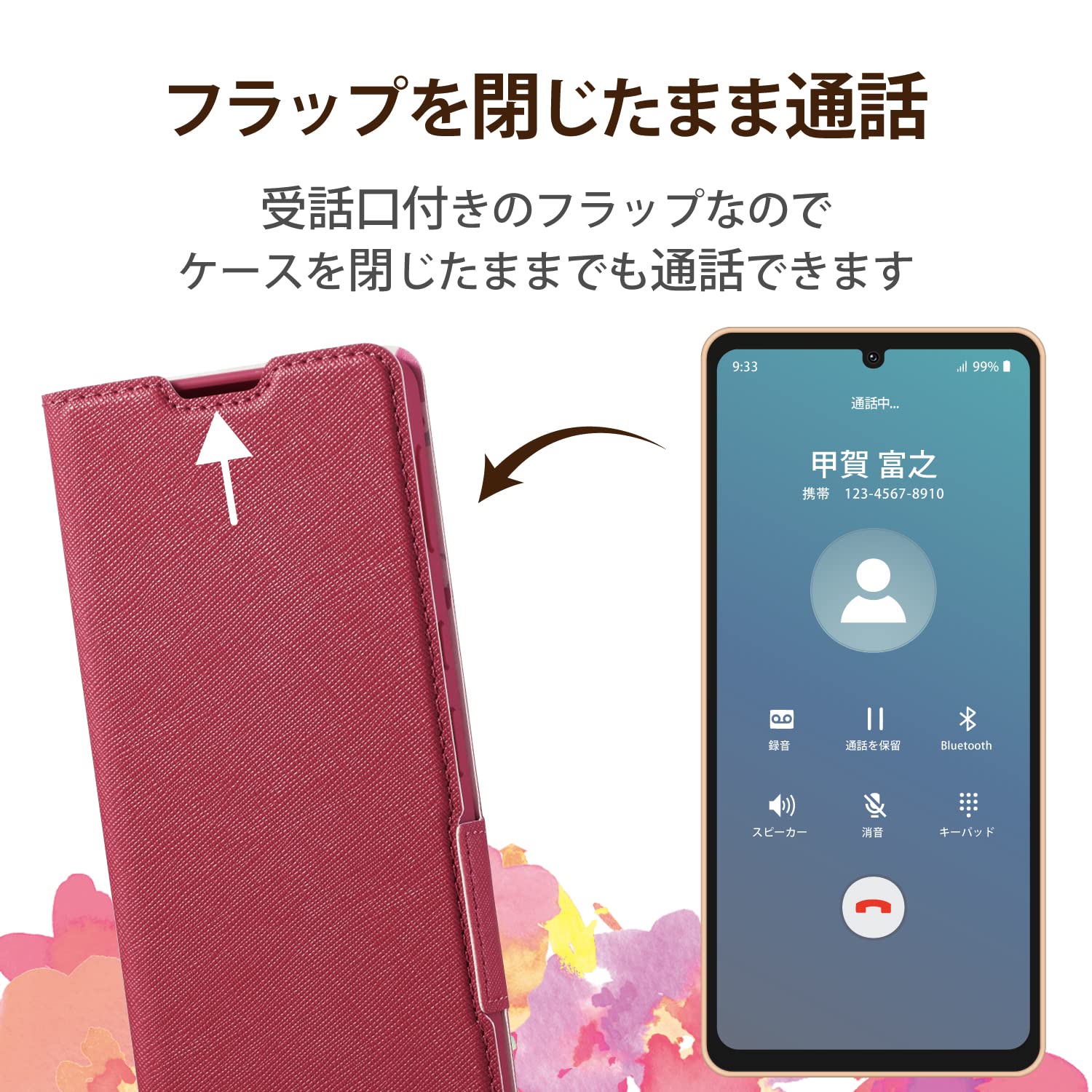 栃木レザー - 2点❕AQUOSセンス6S❄マグネット留め❄❶ナチュラル床革❷ピンク床革ケース WINGLIDE galaxy z flip6 ケース flip5 本革 栃木レザー 背面