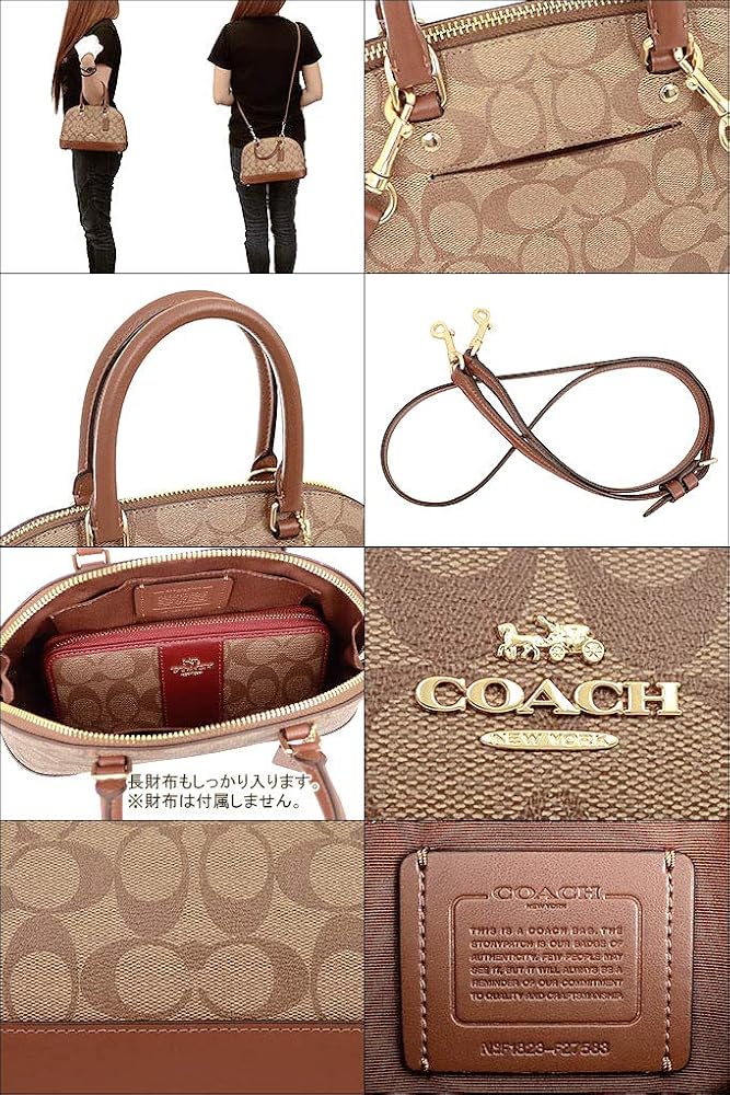 未使用　COACH コーチ F27583 シグネチャー 2WAY ハンドバッグ COACH コーチ ショルダーバッグ ハンドバッグ レディース