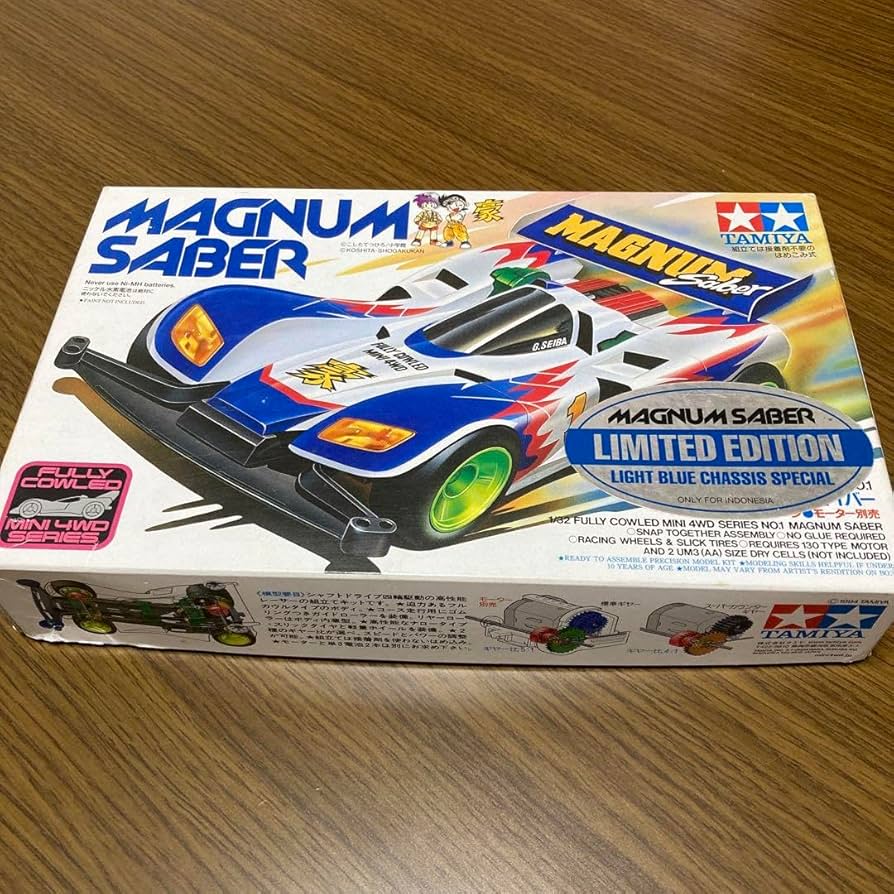 MAGNUM SABER ブルーメタリックver 2025年最新】マグナムセイバー ブルーメタリックの人気アイテム