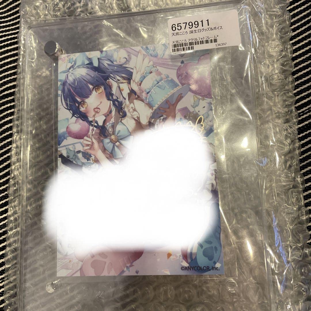 にじさんじ 天宮こころ 誕生日グッズ アクリルフォトフレーム