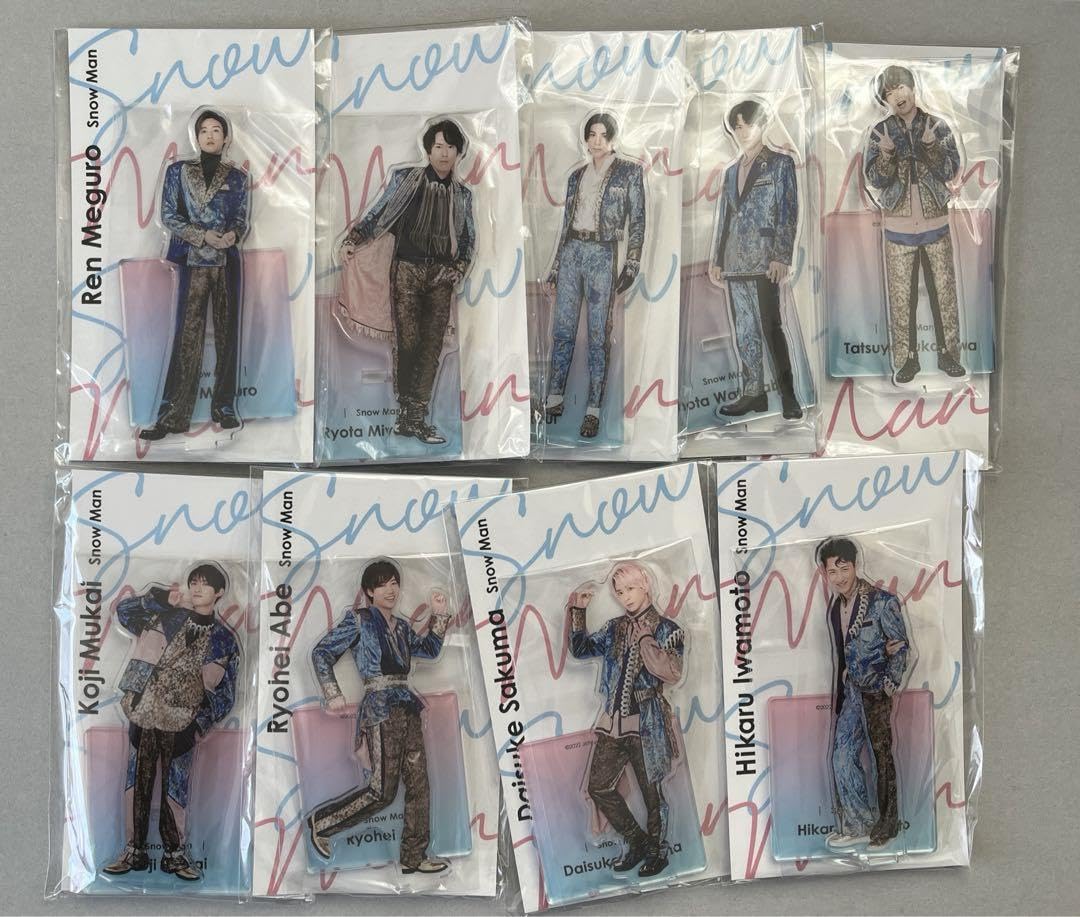 Amazon.co.jp: SnowMan アクスタfest 全員セット : おもちゃ