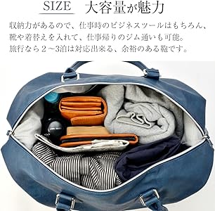 ボストンバック Amazon | TransitGate G1 ボストンバッグ TGB7058 | ボストンバッグ