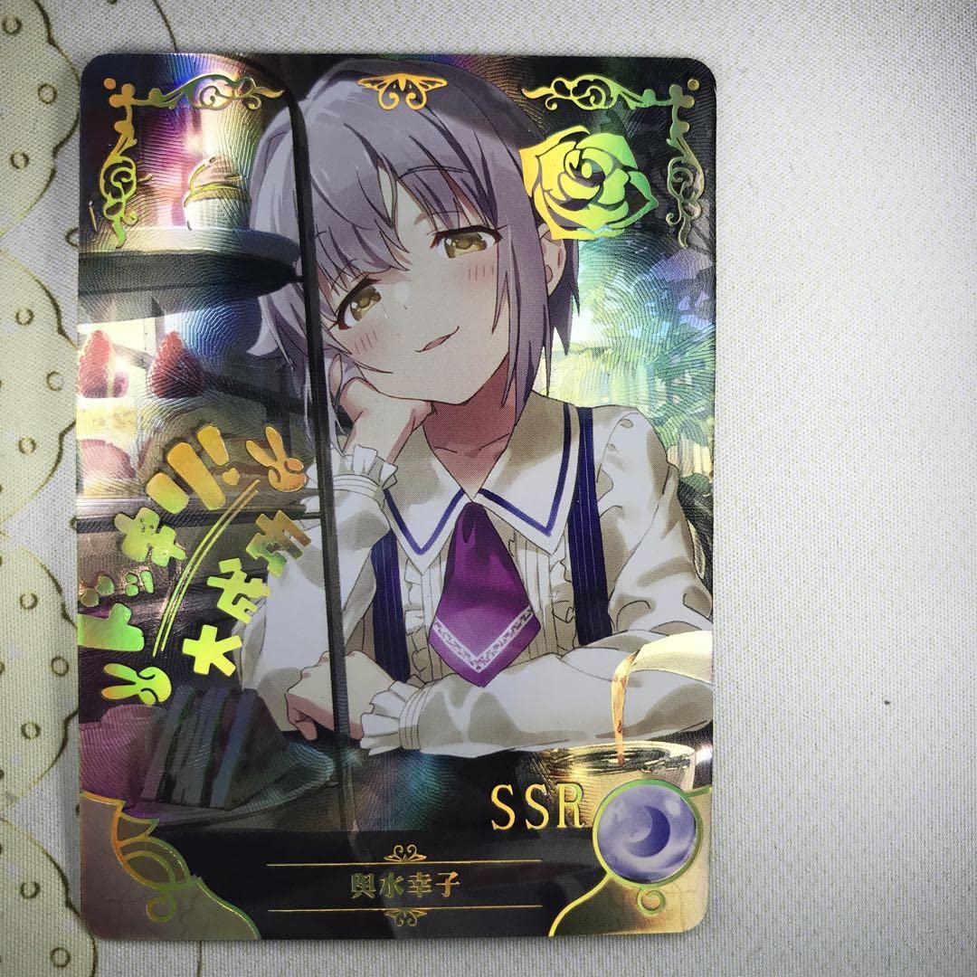 Amazon.co.jp: 輿水幸子 SSR : おもちゃ