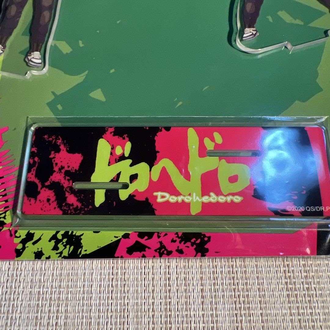 Amazon.co.jp: ドロヘドロ ツインクリアスタンド カイマン : おもちゃ