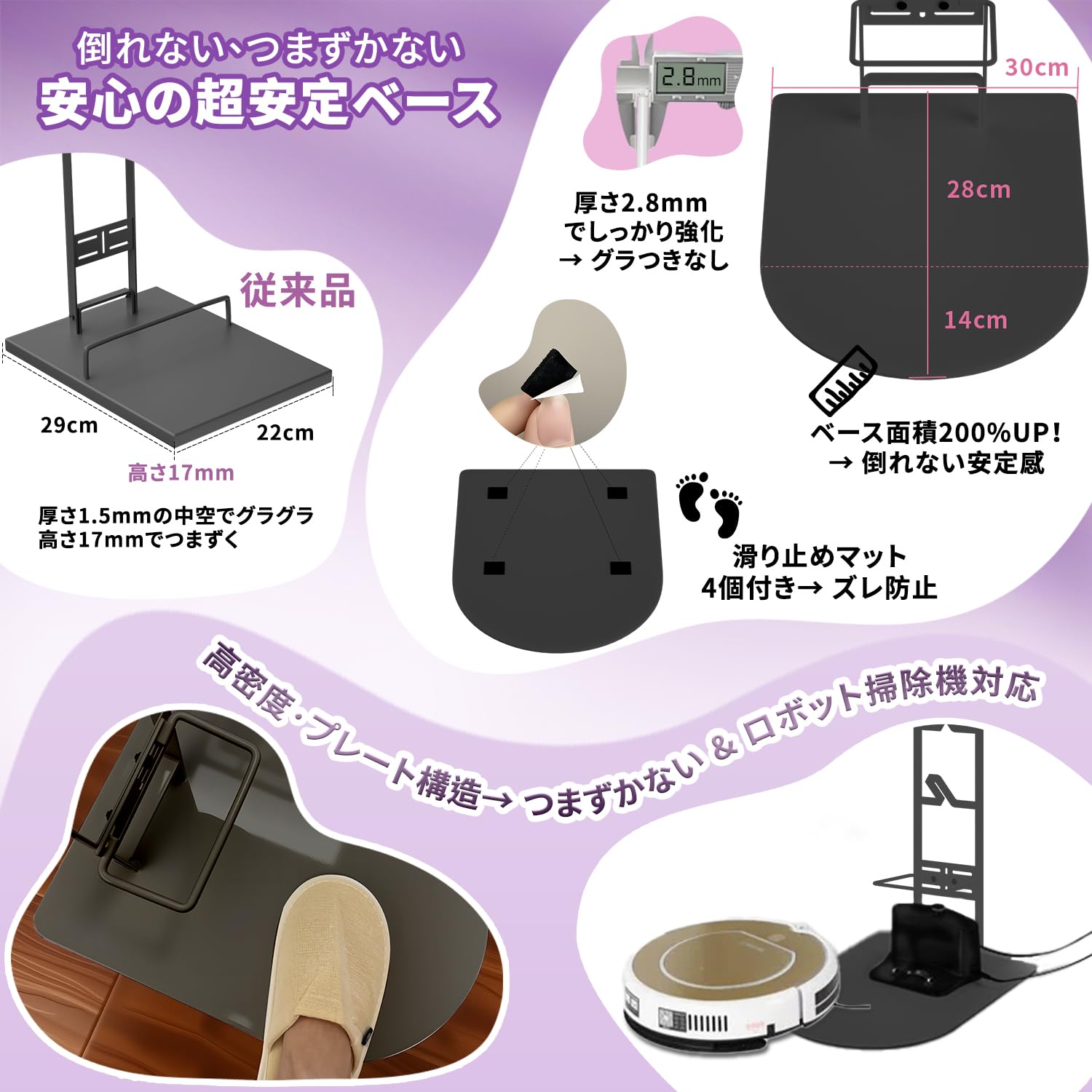 Amazon.co.jp : コブキBUJI【2025年新型】万能掃除機 スタンド