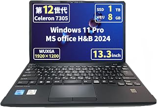 [翻新] NEC 笔记本电脑 VK23/12.5英寸全高清/Win 11 Pro/MS Office H&B 2019 / Core i5-7Y54 / 网络摄像头/蓝牙/wajun的WIFI/HDMI / 4GB/ 1TB SSD