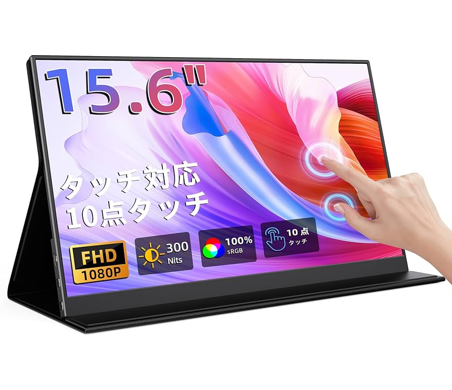 KEEP TIME 15.6インチ ポータブルモニター Amazon.co.jp: KEEPTIME モバイルモニター 15.6インチ