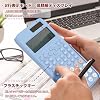 Newyes Function Calculator 401 Functions and Features, Differentiation and Integration, Statistical Calculation, Math Natural Display, 2-Line Display, Slide-Cover Hard Cover, Function Calculator, Math