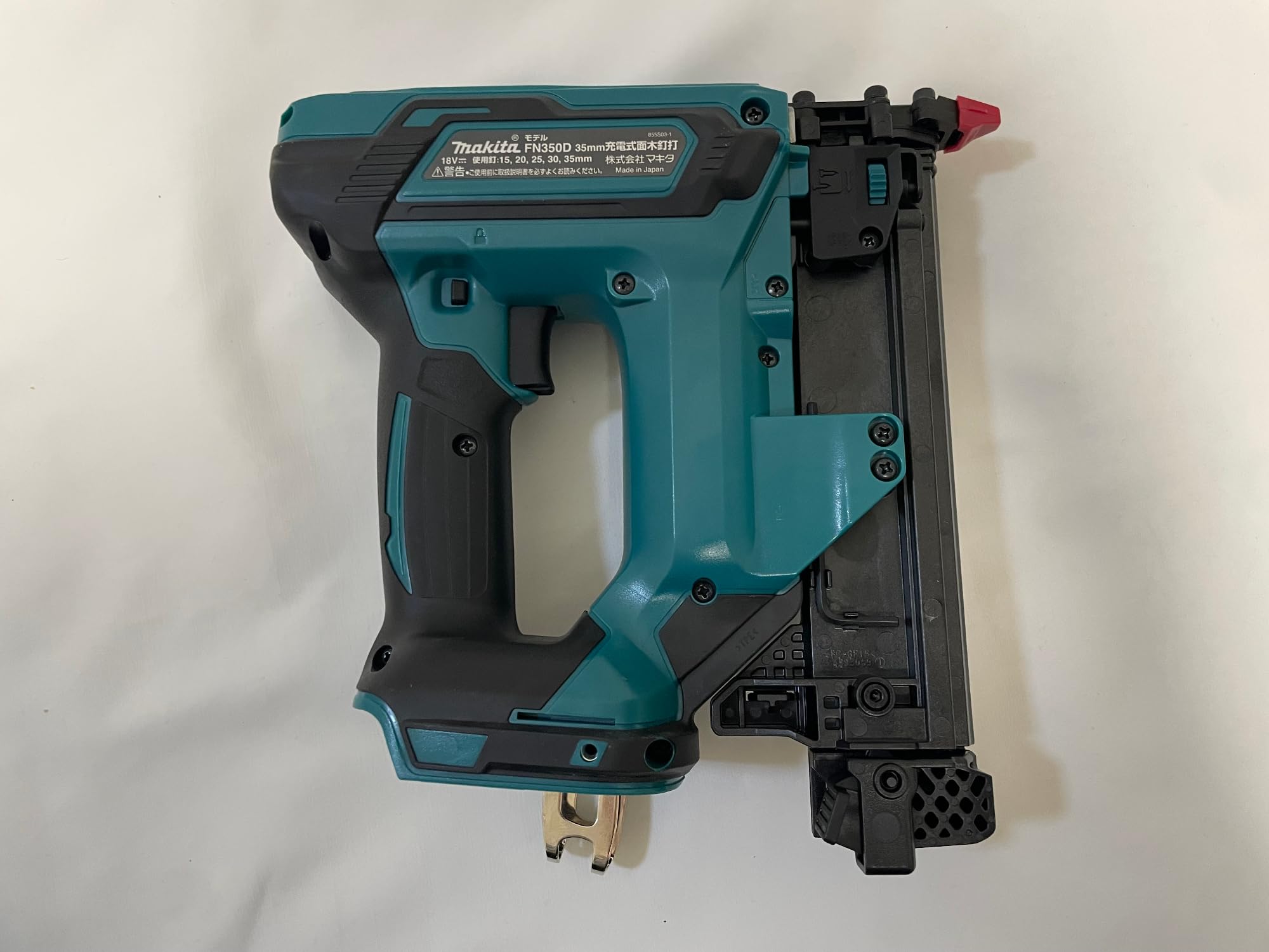 Amazon | マキタ(Makita) 35ミリ充電式面木釘打 18V6Ah バッテリ