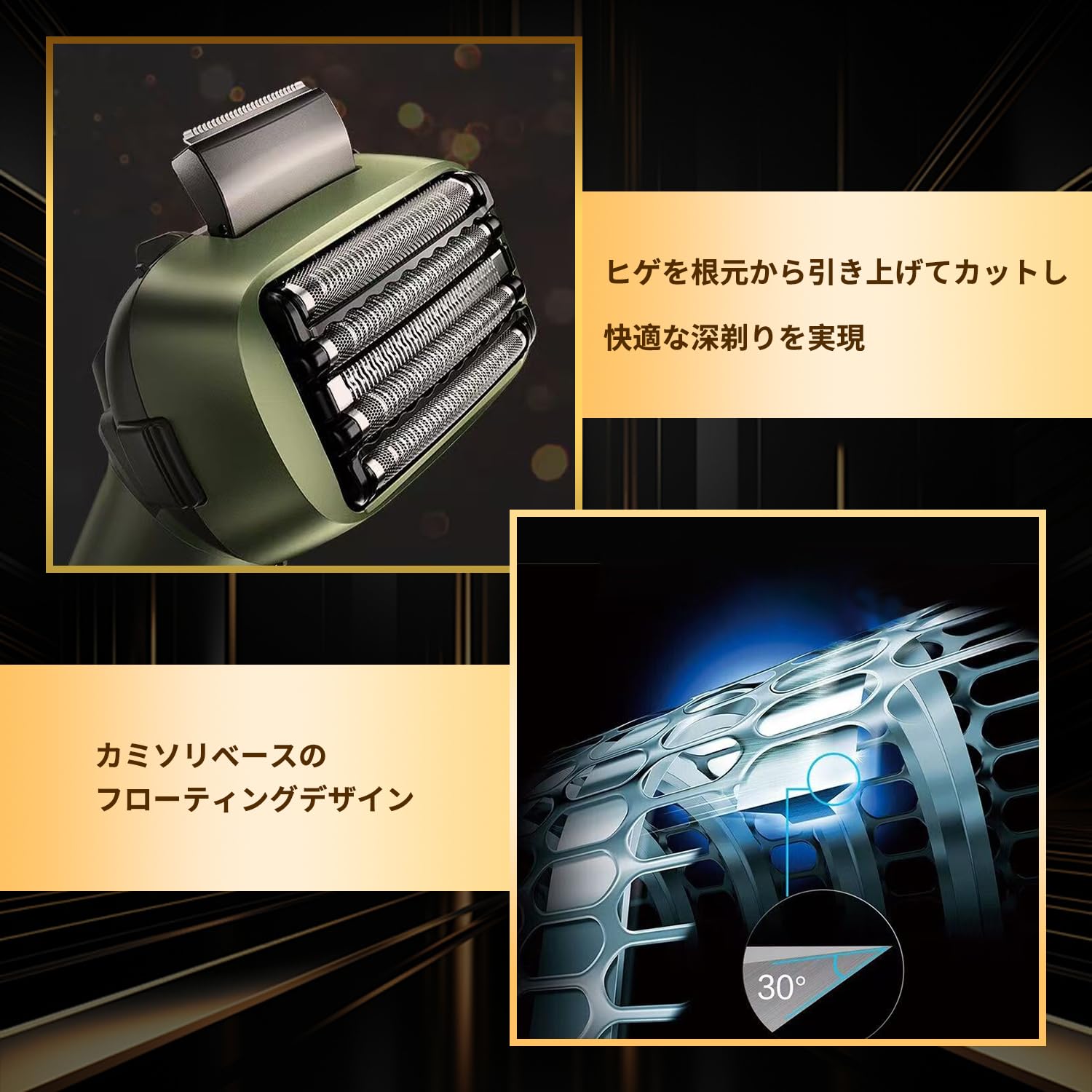 Amazon.co.jp: メンズシェーバー 替刃セット, For パナソニック ES