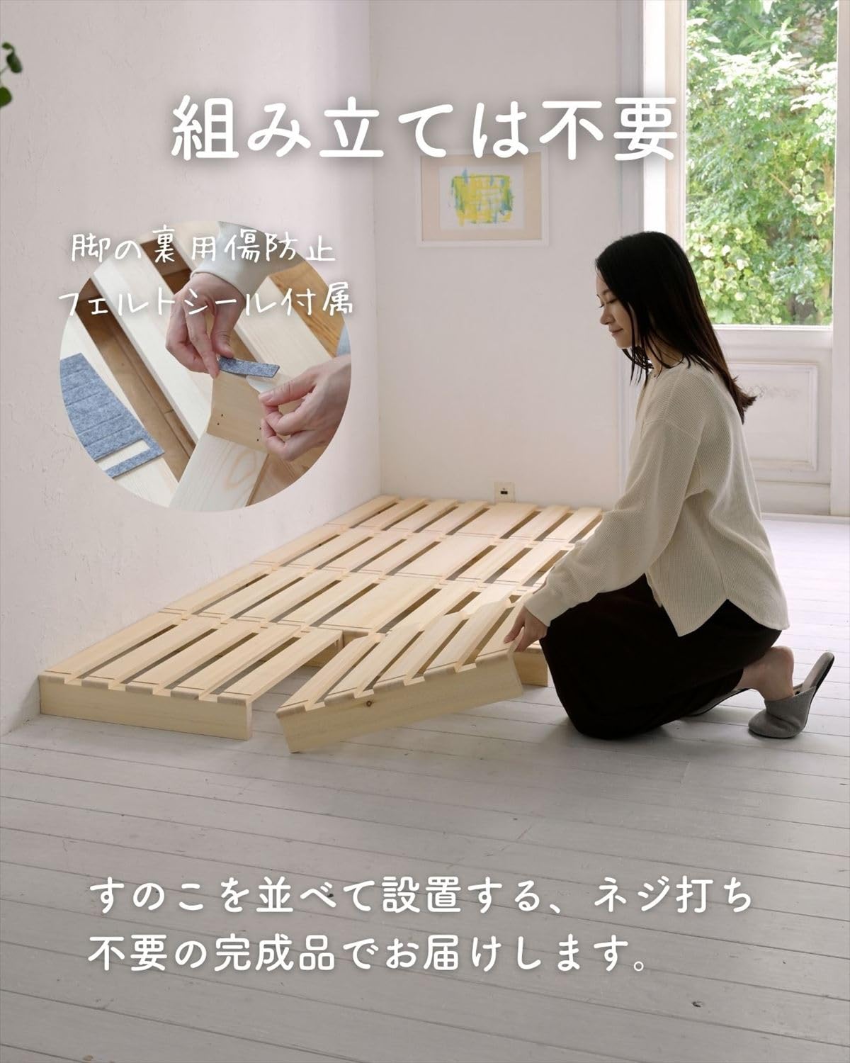 Amazon｜山善(YAMAZEN) 頑丈 パレットベッド シングル (8枚組) 幅98
