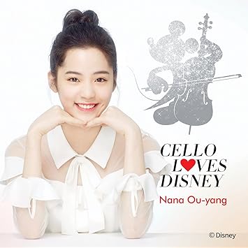 Amazon Cello Loves Disney Nana Nana アラン メンケン ティム ライス ジ ダ ヴィ 室内楽 器楽曲 ミュージック