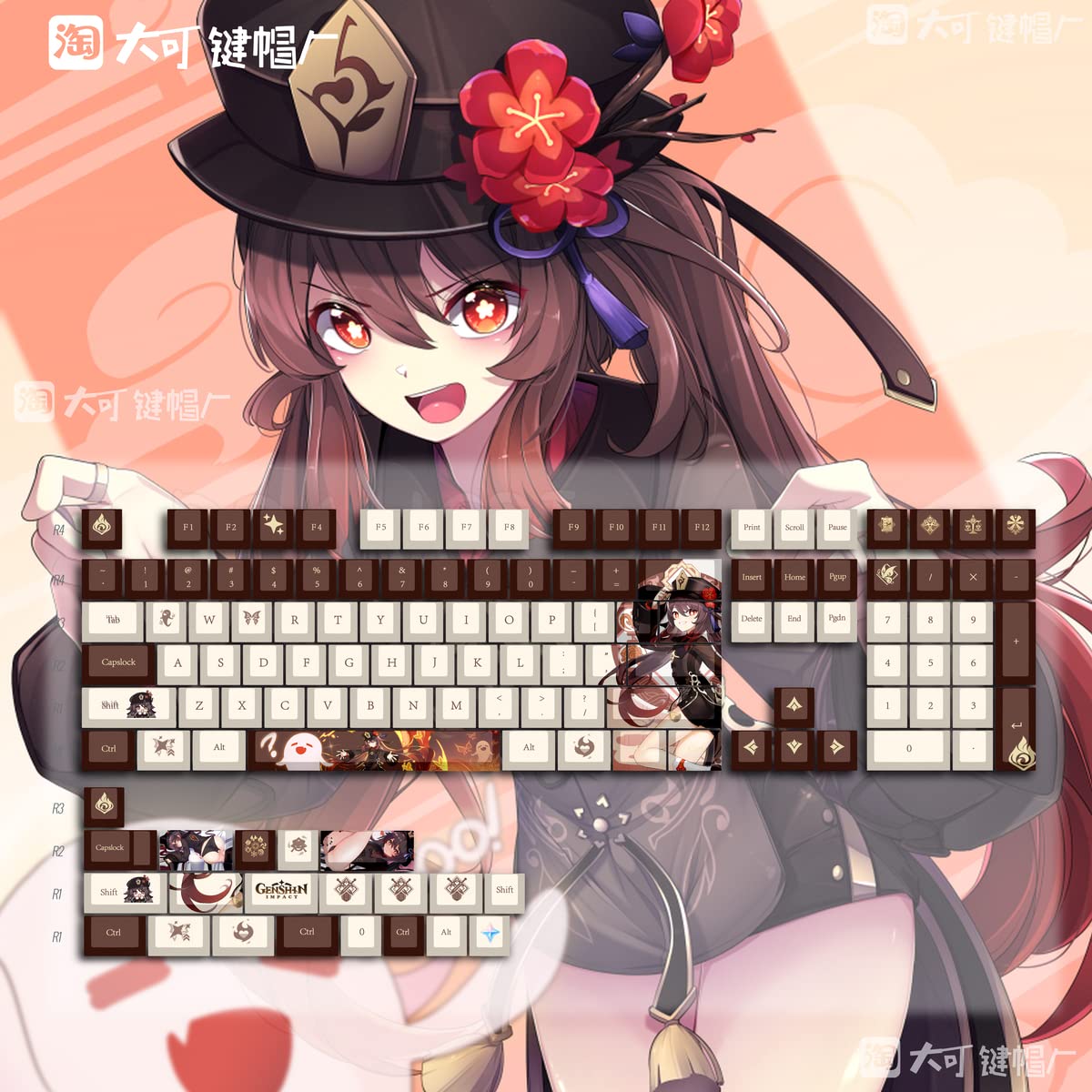 Amazon | XINGYUNSHI 原神 げんしん キーキャップ 1セット129キー