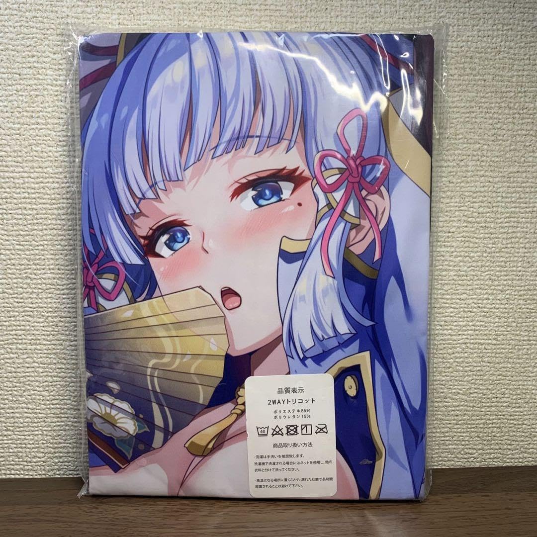 橋爪悠也 YUYA HASHIZUME GRAVITY POINT Lv3