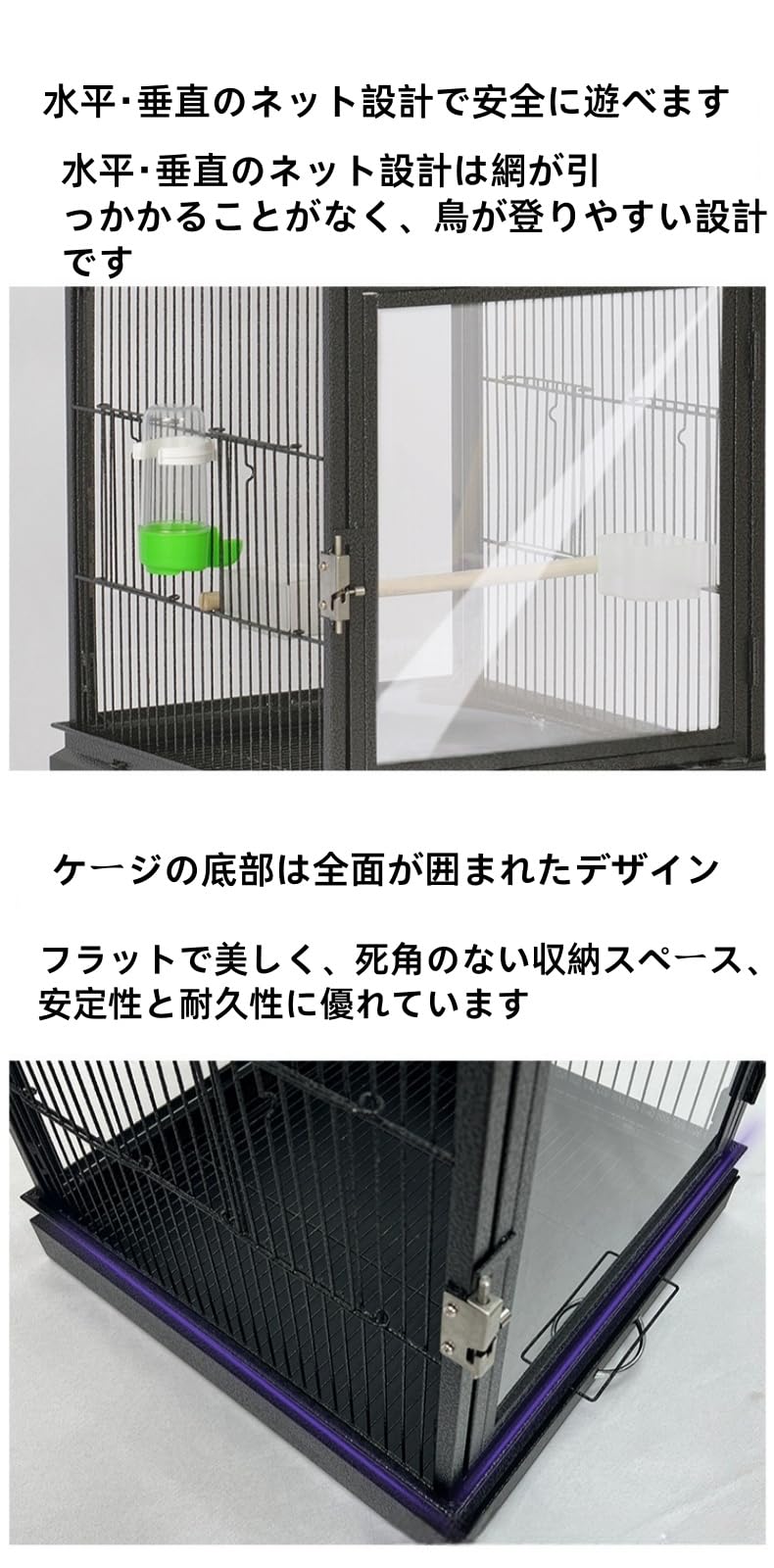 大型黒鳥かご キャスター付き 大型黒鳥かご キャスター付き 楽天市場】キャスター付き ラック
