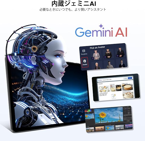 【Android16 セット版 タブレット】P10 Android16 10インチ タブレット 90Hz IPSディスプレイ 48GB RAM+128GB ROM+2TB TF拡張 7000mAh大容量バッテリー WiFiモデル デュアルスピーカー 8MP+5MPカメラ 顔認証 Widevine L1 キーボード+ワイヤレスマウス+有線イヤホン+保護ケース+タッチペン+フィルム付き - 3