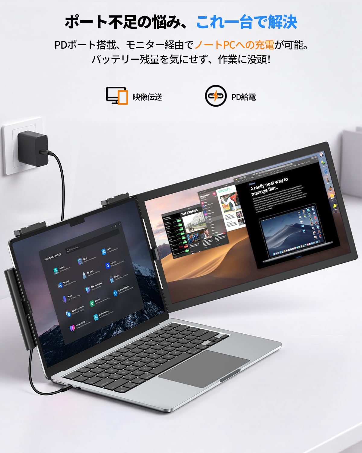 UPERFECT 14インチ トリプルモニター 本体 Amazon.co.jp: デュアルモニター 14インチ トリプルモニター UPERFECT