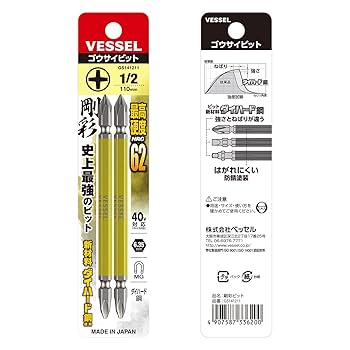 オリビアさま専用 Amazon | MAXWIN(マックスウィン) フリップダウンモニター 12.1