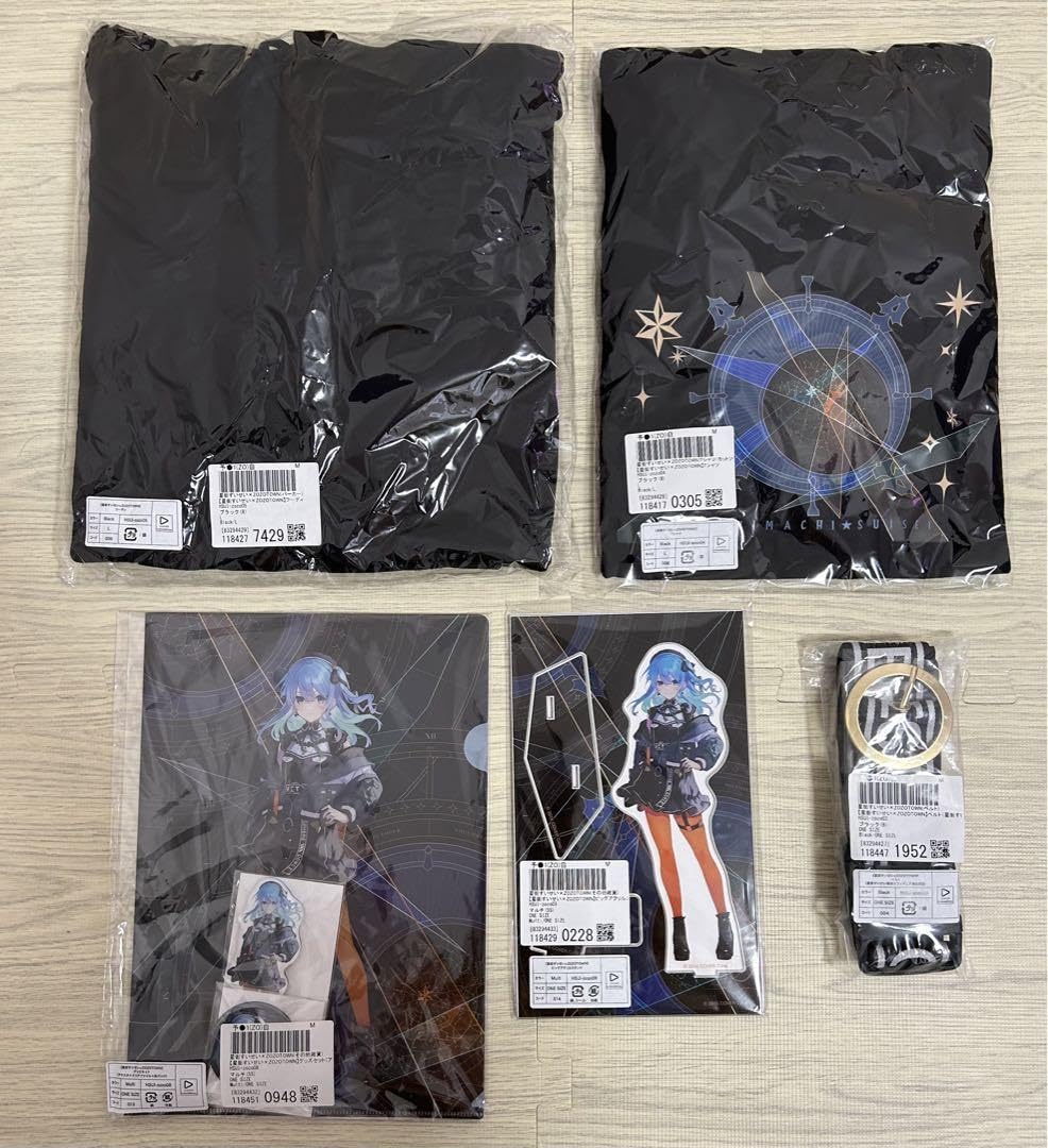 Amazon.co.jp: 星街すいせい ZOZOTOWN コラボグッズセット