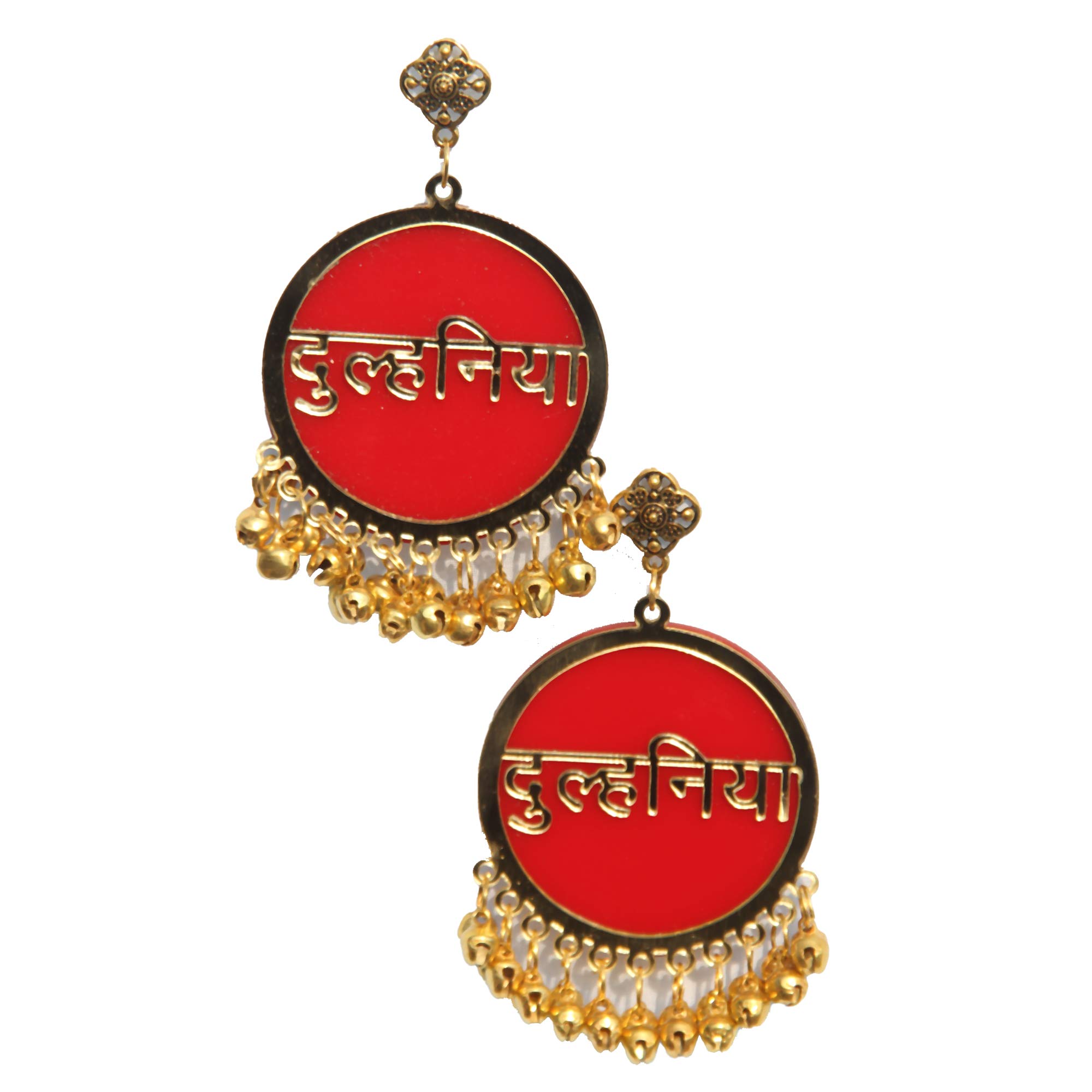 RN Collection Acrylic Dulhaniya Earrings For Women & Girls. (Red & Gold) (B09L6YZSRB) Amazon Price History, Amazon Price Tracker