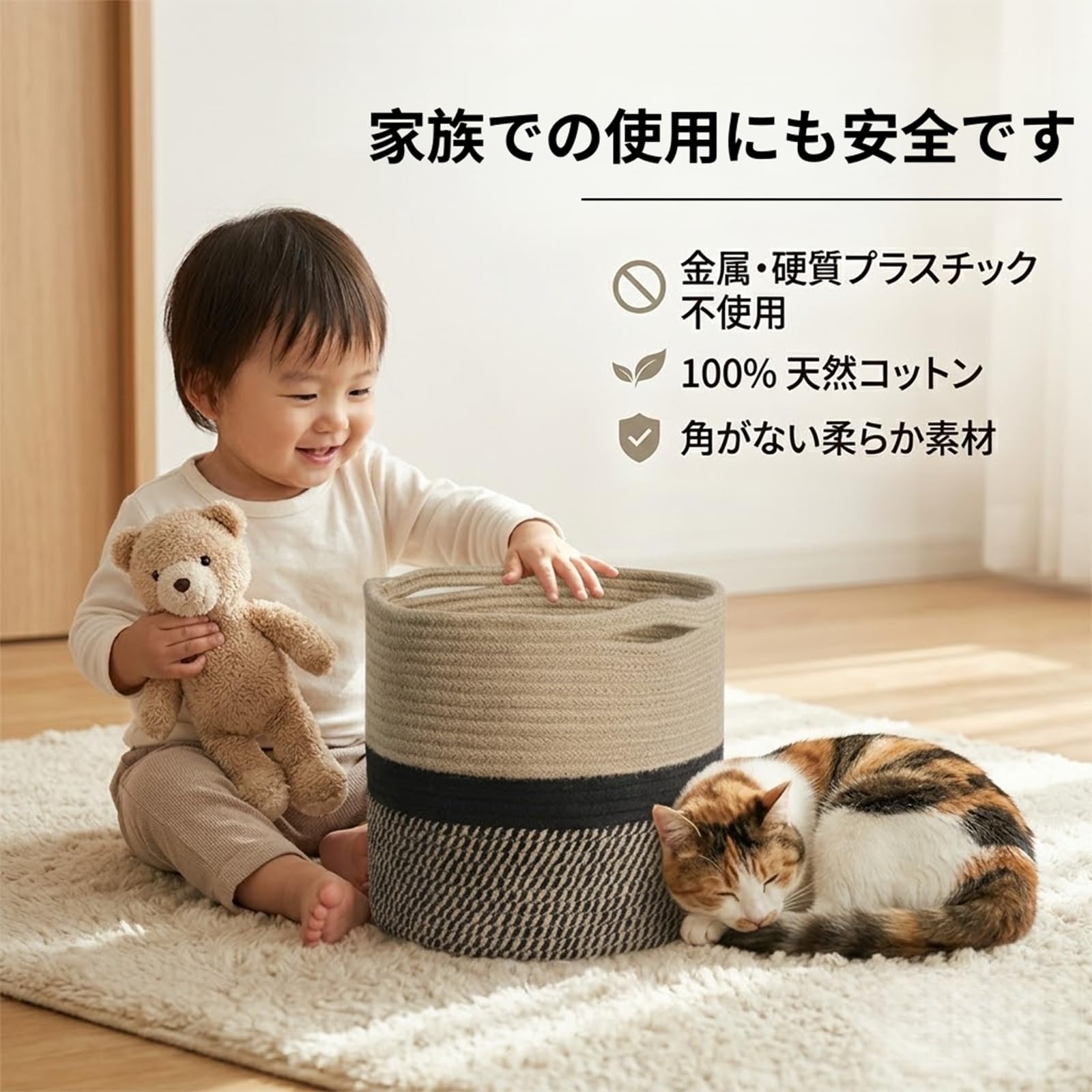 artipur COTTAGE 手織りの鉢カバー コットン手織りプランターカバー