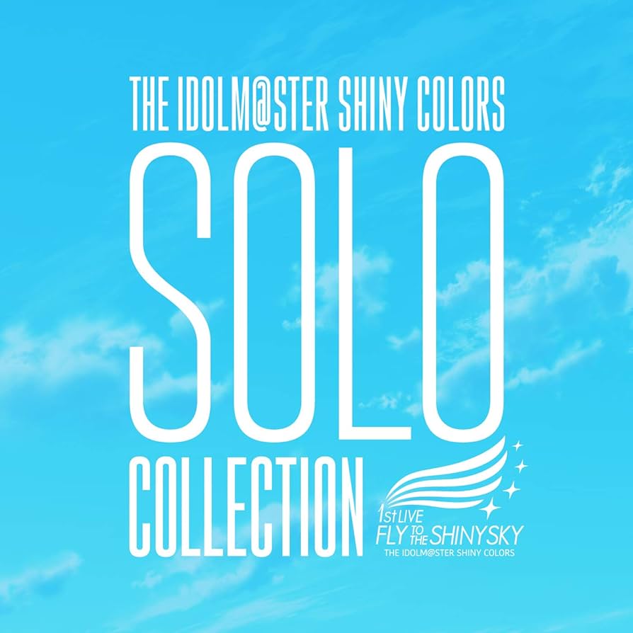アイドルマスター シャイニーカラーズ ソロコレクション Amazon.co.jp: THE IDOLM@STER SHINY COLORS SOLO COLLECTION