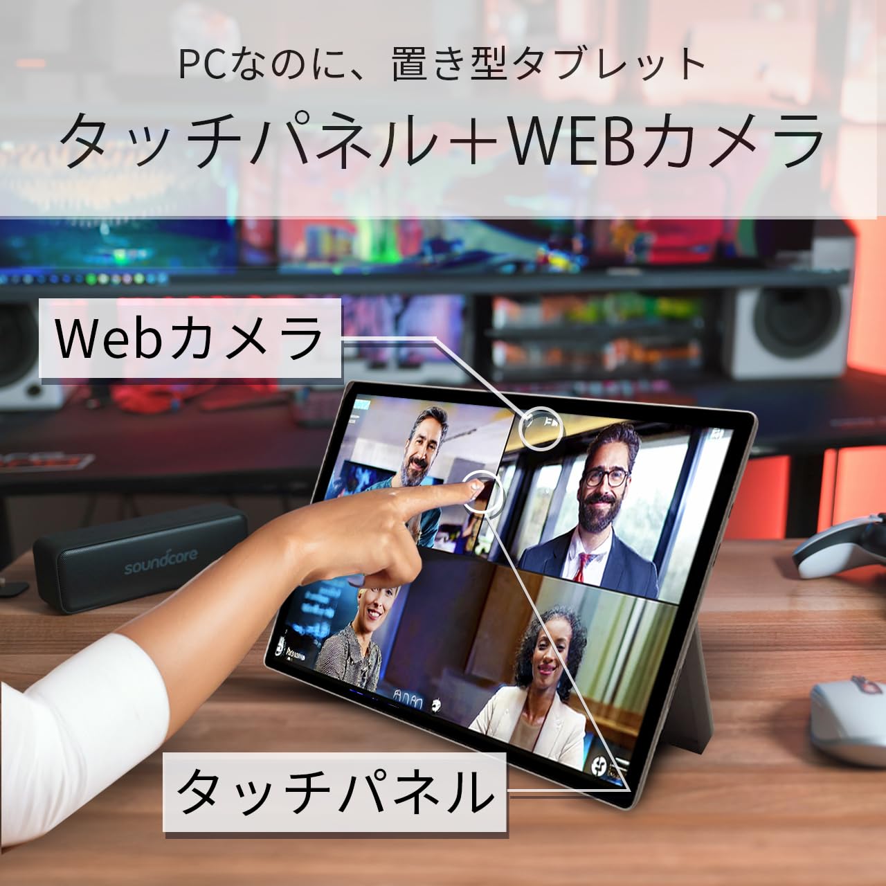 Amazon.co.jp: 【整備済み品】DELL Latitude 7210 / 2in1 / 12.3型 / 2