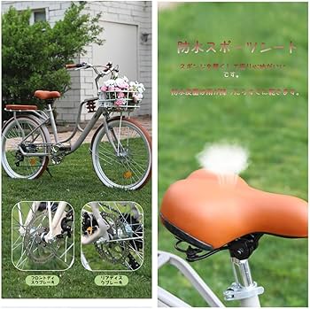 31】一般車 シティー車 Fallvy stvle クリーム 31】一般車 シティー車