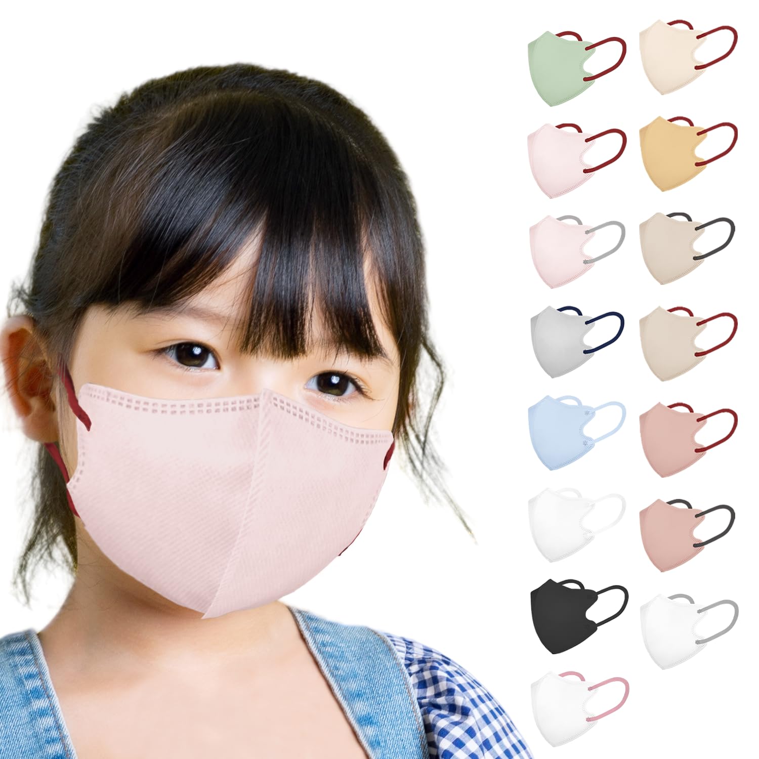 [GINZA STYLE] マスク 不織布 子供 子供用マスク 立体マスク バイ…