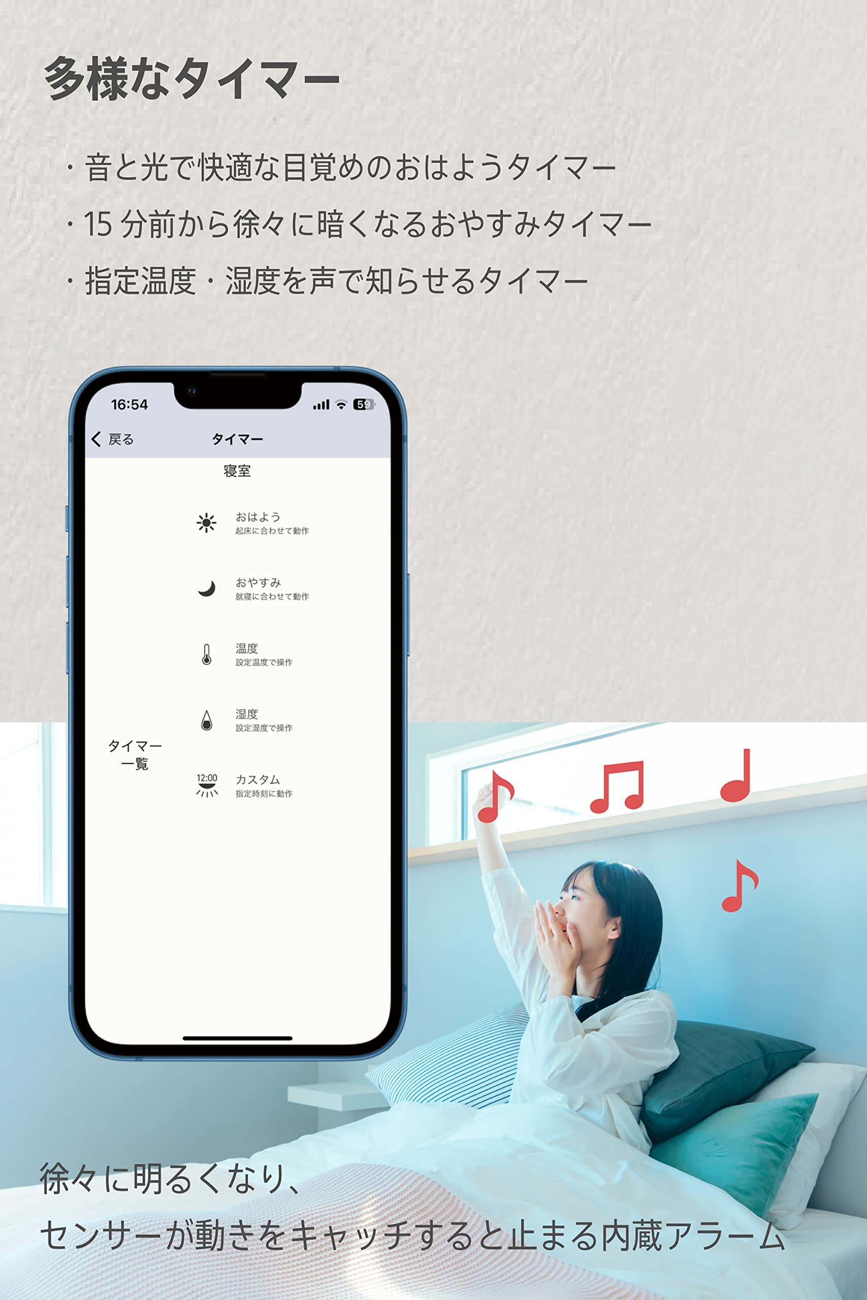 Amazon.co.jp: ソニー マルチファンクションライト2 aptX LL Bluetooth 