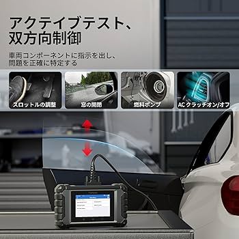 メルセデスベンツ コーディング obd2 MOTORSURE OBD2 アダプタ メルセデスベンツ コーディング obd2 MOTORSURE OBD2 アダプタ