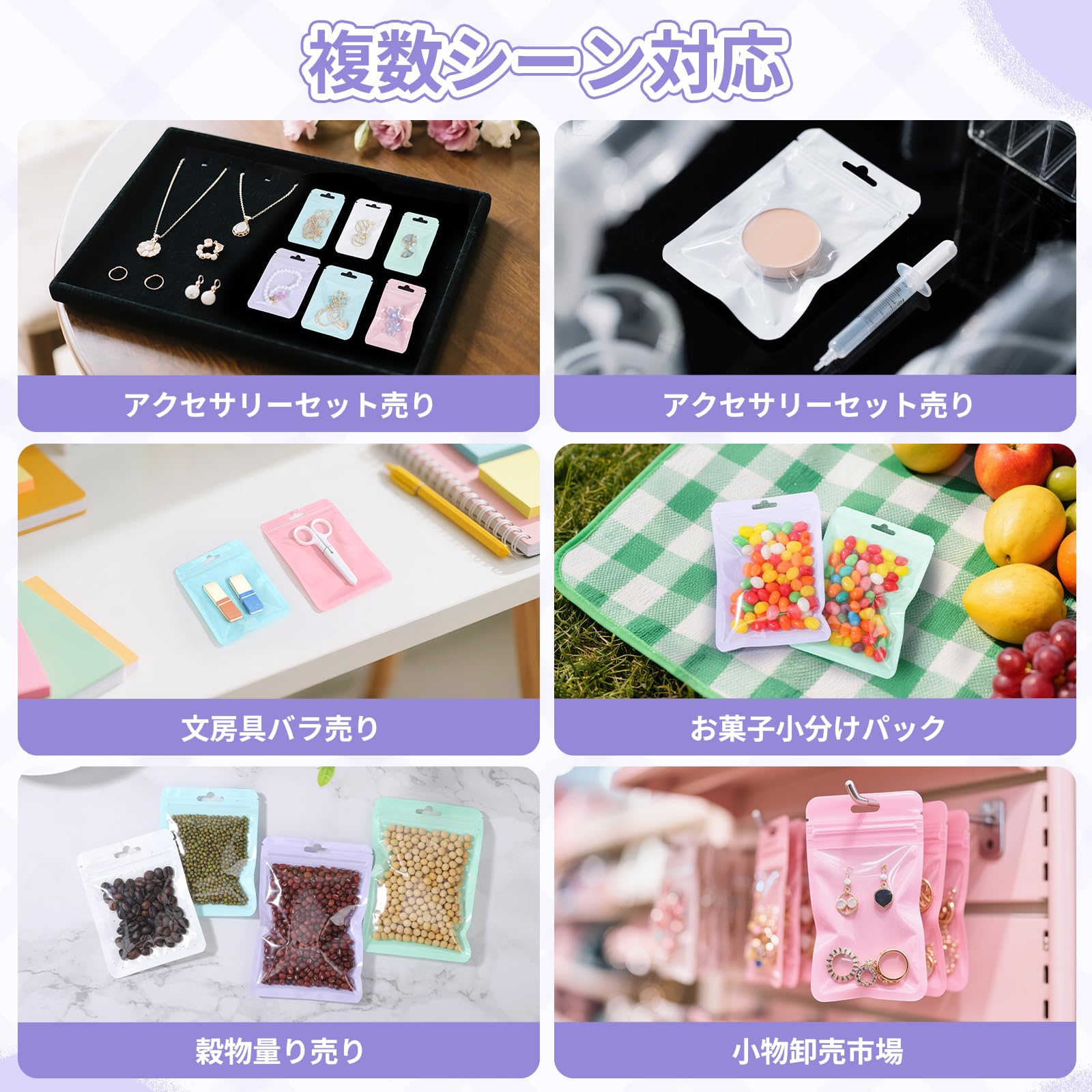Amazon.co.jp: Svaldo PVC ジュエリー袋 30枚入り ピンク 7.5*10cm