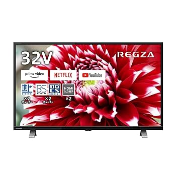 20日までの出品！！32型テレビ！！ ハイビジョン32型テレビ『REGZA（レグザ）2024年モデル』がお