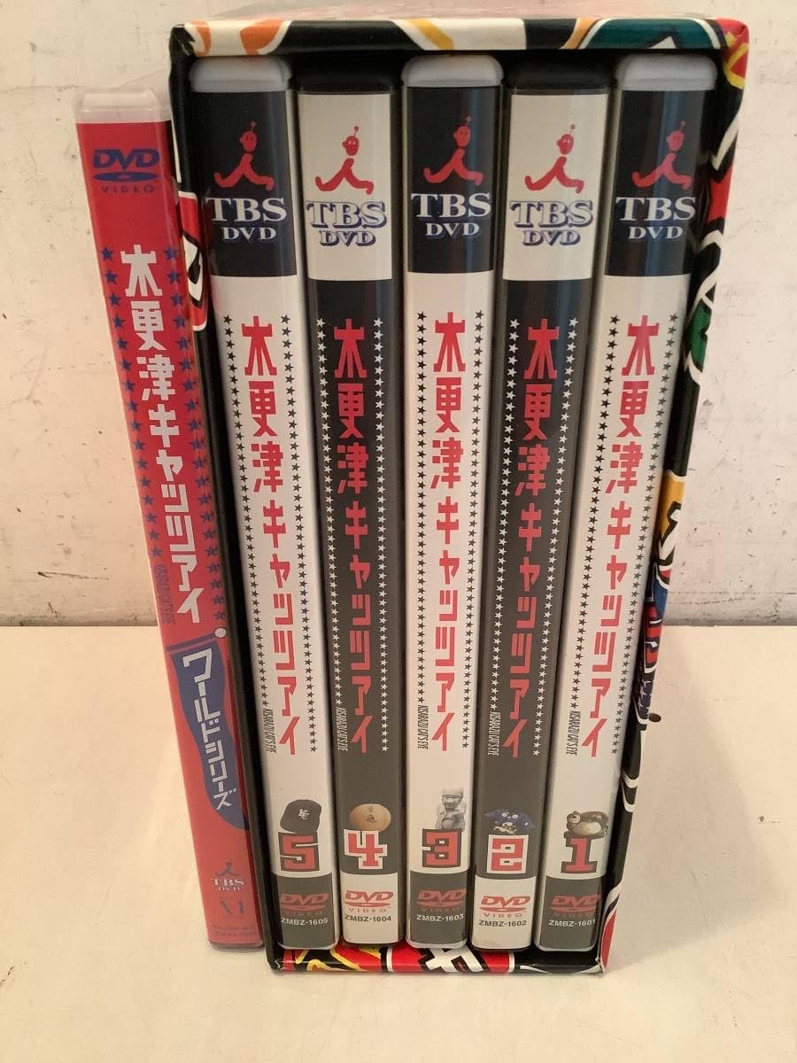 Amazon.co.jp: o631 DVD Kisarazu Cat Eye DVD-BOX + World Series