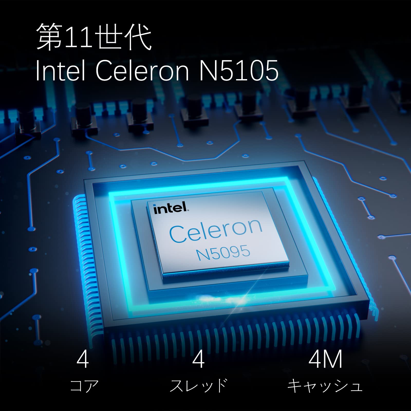 Amazon.co.jp: GEEKOM Mini PC, MiniAir11 Mini Computer with 11th