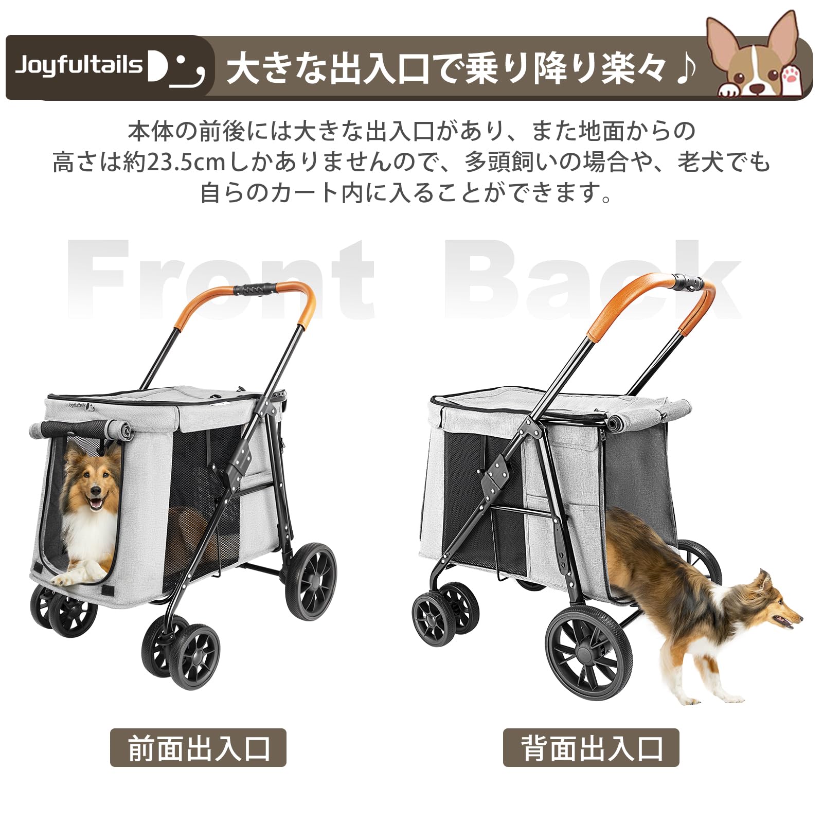 大型　犬　カート　中古　取りにこられる方 Amazon.co.jp: Joyfultails ペットカート 大型犬 中型犬 多頭用 ドッグ