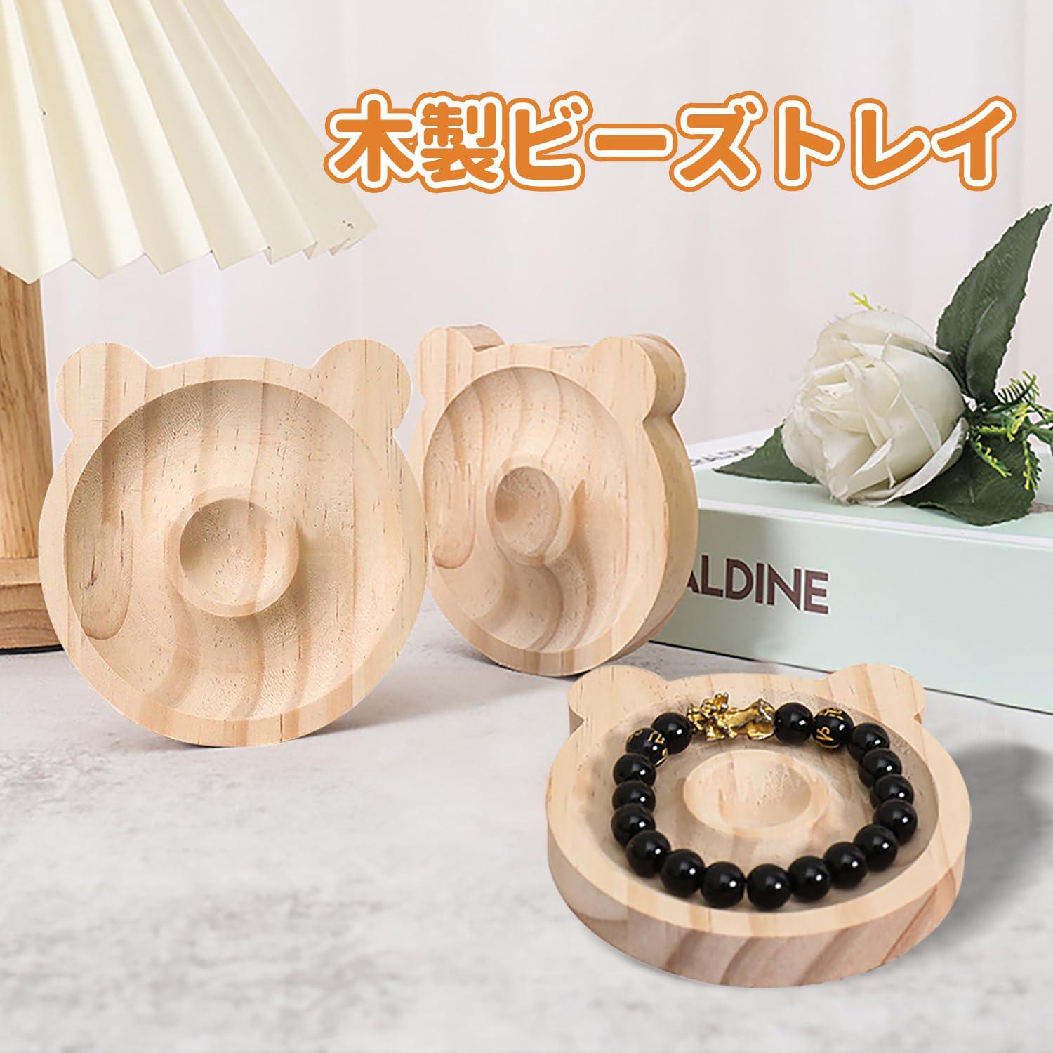 ブレススタンドとブレス35本セット価格