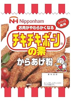 チキチキボーン Amazon.co.jp: [冷蔵] 日本ハム チキチキボーン ビッツ 100g