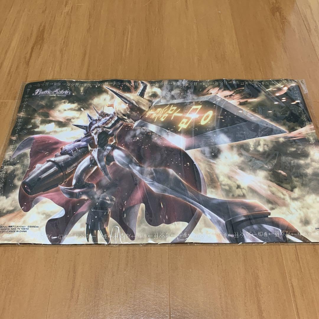 Amazon.co.jp: デジモン オメガモン プレイマット : おもちゃ