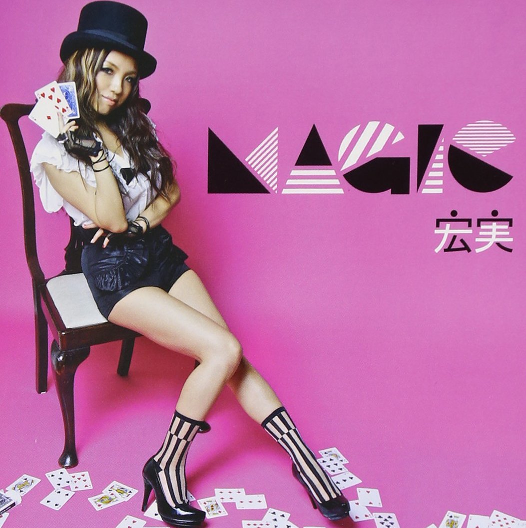 絶版 スタジオぴえろ マジカルガールズアルバム （専用アルバム付き） 71lcDwSXFdL.jpg