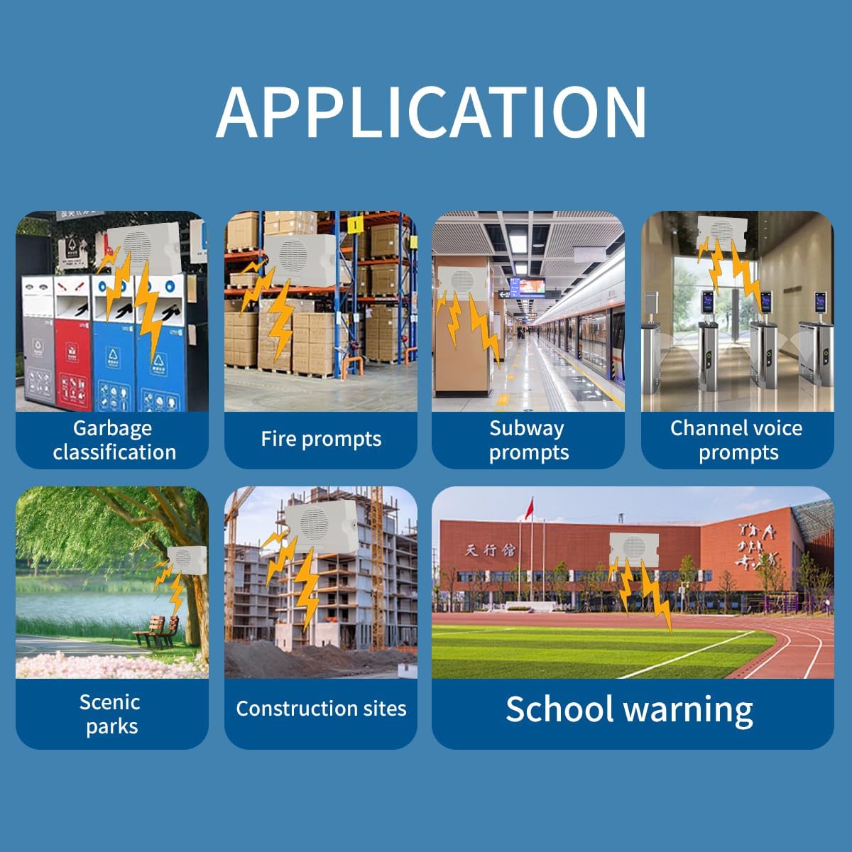 Voice Sound Alarm, Y5610 Industrial Voice Horns Sirens,Sound Players, Entry Switching Serial Multi Trigger High/Low Level Control Announcer Outdoor Horns Sirens for Schools, Gyms Other Public Places.