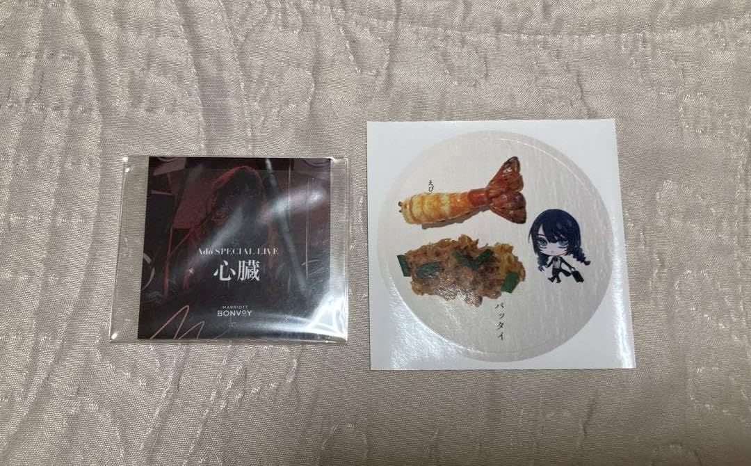 Ado 心臓 9点セット Amazon.co.jp: Ado SPECIAL LIVE 2024心臓特典 9点 セット : おもちゃ