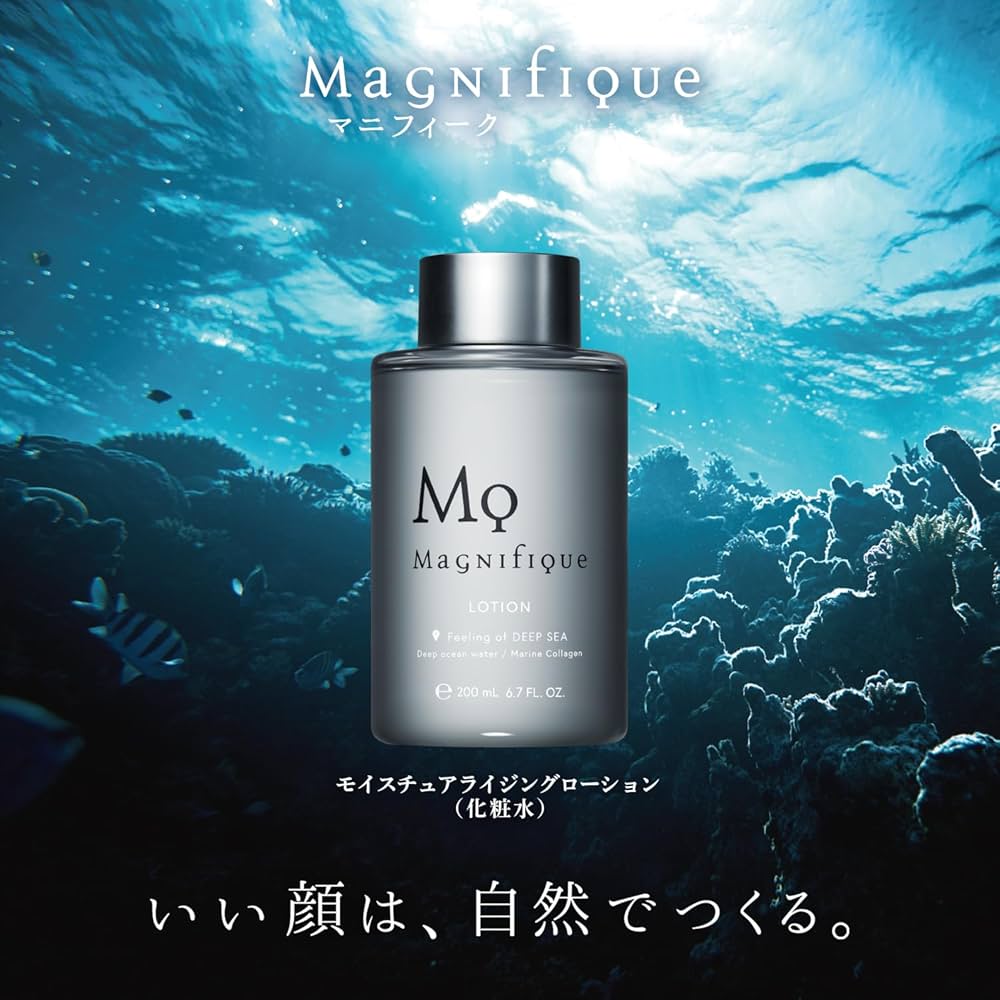 Amazon | マニフィーク 化粧水 メンズ スキンケア ローション